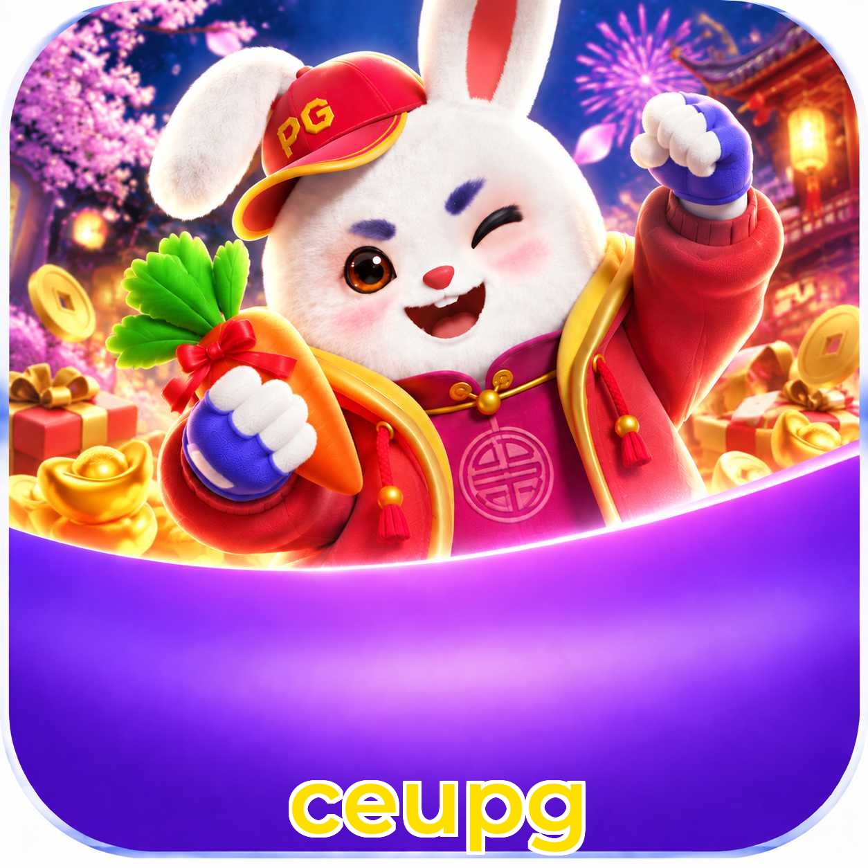 ceupg FAQ