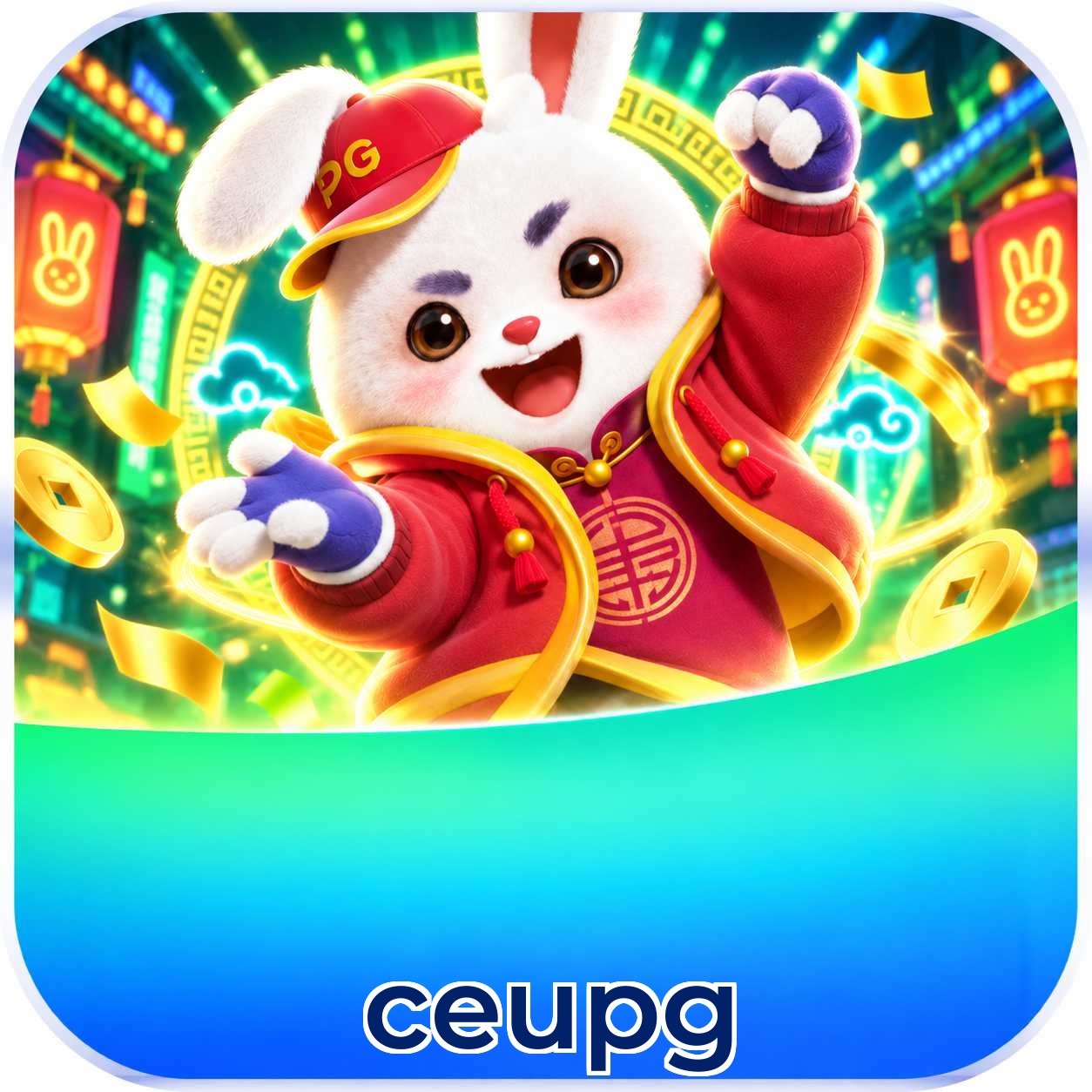 ceupg Logo